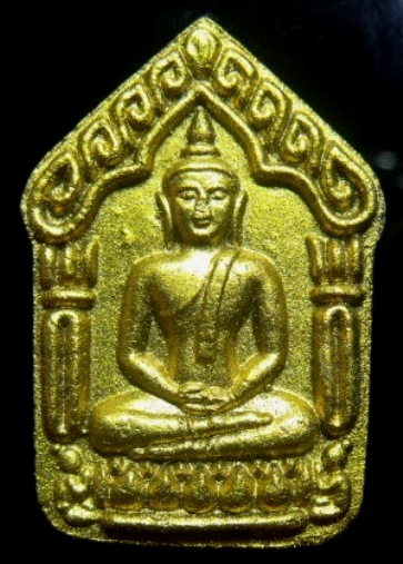 **วัดใจ**ขุนแผนพลายกุมารพิมพ์ใหญ่ หลวงปู่ทิม วัดละหารไร่ รุ่นวางศิลาฤกษ์ ปี 55**เนื้อดำโรยพลอยเสก