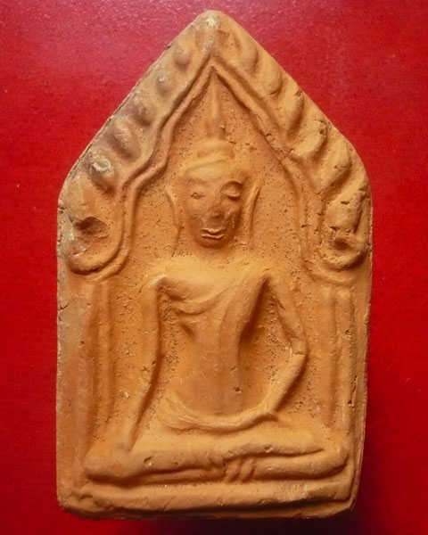 พระขุนแผนเนื้อดินเผารุ่น 2 หลวงพ่อตัด วัดชายนา จ.เพชรบุรี