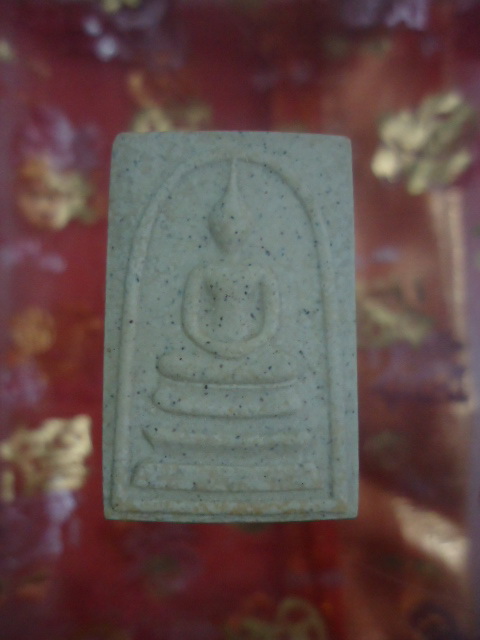 พระสมเด็จวัดระฆัง 122 ปี เคาะเดียวแดง !!! No 5