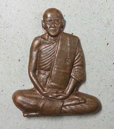 รูปเหมือนปั้มหลวงปู่ขาววัดหลักสี่ ปี 40