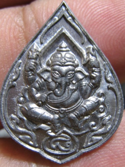 เหรียญพิฆเณศวร์ สำเร็จทุกประการ เนื้อชินตะกั่ว หลวงปู่ชื้น วัดญาณเสน จ.อยุธยา สวย สวย