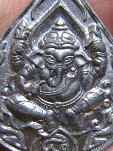 เหรียญพิฆเณศวร์ สำเร็จทุกประการ เนื้อชินตะกั่ว หลวงปู่ชื้น วัดญาณเสน จ.อยุธยา สวย สวย