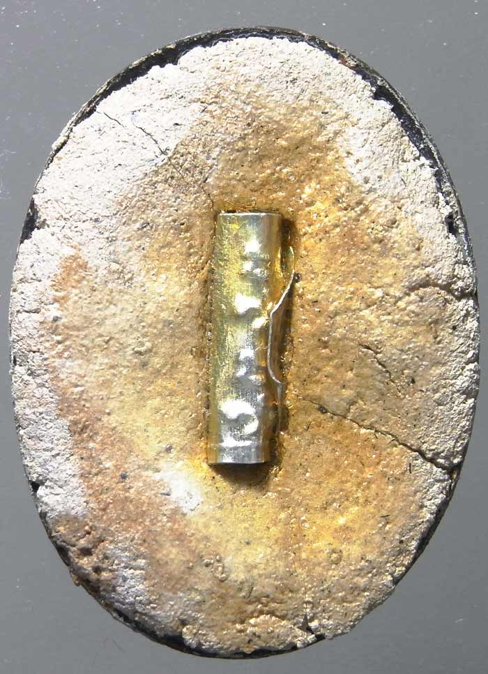 ล็อกเก็ตรุ่น 2 ปี 2548 หลวงพ่อตัด วัดชายนา นาน น๊านนน จะเจอซักองค์ครับผม