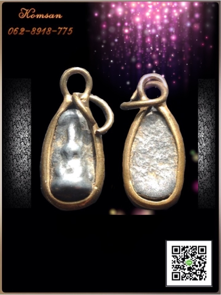 พระเนื้อชินเก่า เลี่ยมโบราณ เนื้อสวยงาม ไม่ทราบที่