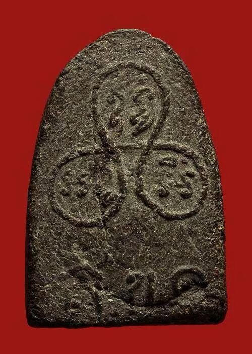 พ่อท่านคล้าย สข 1 พิมพ์เล็ก สวยเดิม 