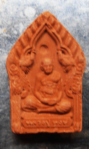 ขุนแผนหลวงปู่หงษ์ สวยๆครับ