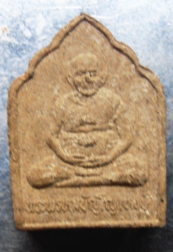 ขุนแผนหลวงปู่หงษ์ สวยๆครับ