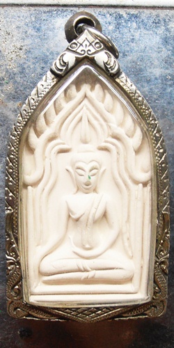 ขุนแผนรุ่นแรกหลวงพ่อชื้น วัดญาณเสน สวยๆพร้อมตลับเงินครับไม่มีกล่อง