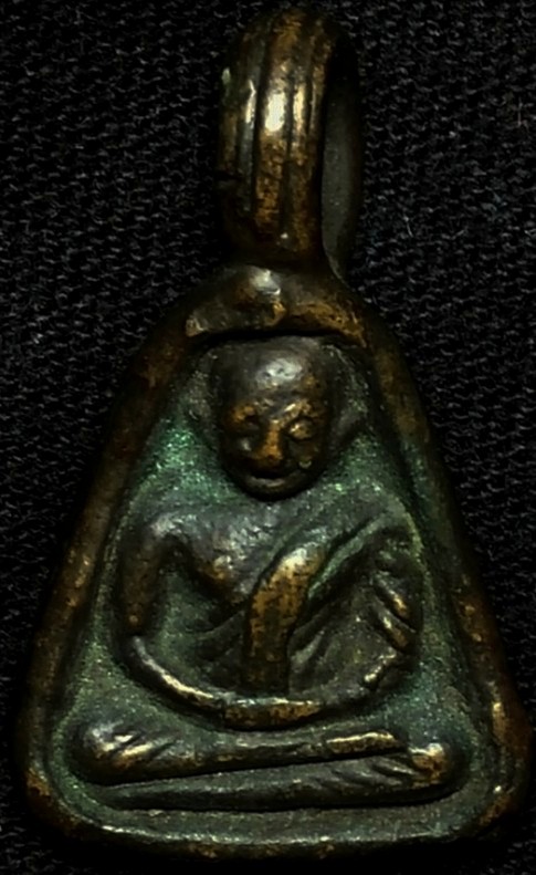 เหรียญจอบเล็ก หลวงพ่อเงินวัดบางคลาน