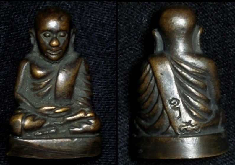 หลวงพ่อเงิน พิมพ์เล็ก