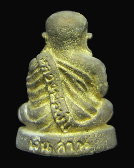 ### เคาะเดียว ### รูปเหมือนปั้ม หลวงพ่อเงิน วัดบางคลาน  ค่ะ