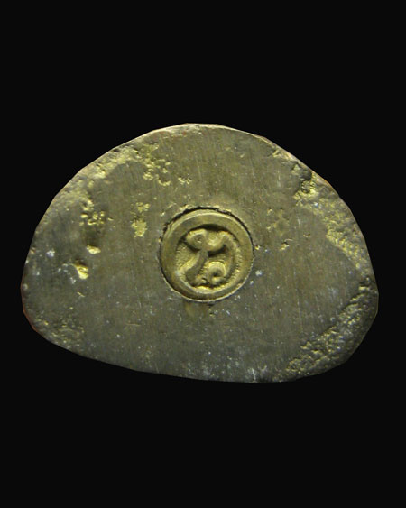 ### เคาะเดียว ### รูปเหมือนปั้ม หลวงพ่อเงิน วัดบางคลาน  ค่ะ