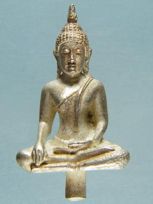 (เคาะเดียว) พระยอดธง เนื้อเงิน ไม่ทราบที่