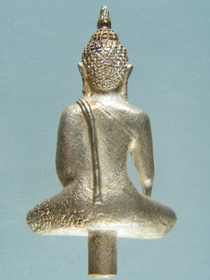 (เคาะเดียว) พระยอดธง เนื้อเงิน ไม่ทราบที่