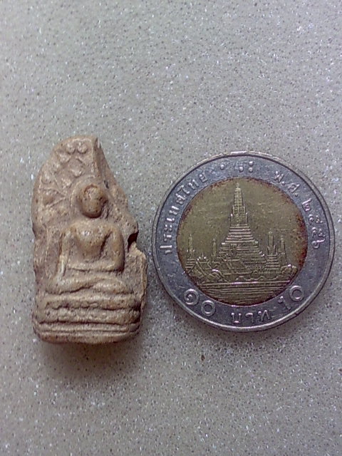 พระคงลำพูน สภาพหักเดิมจากกรุครับ