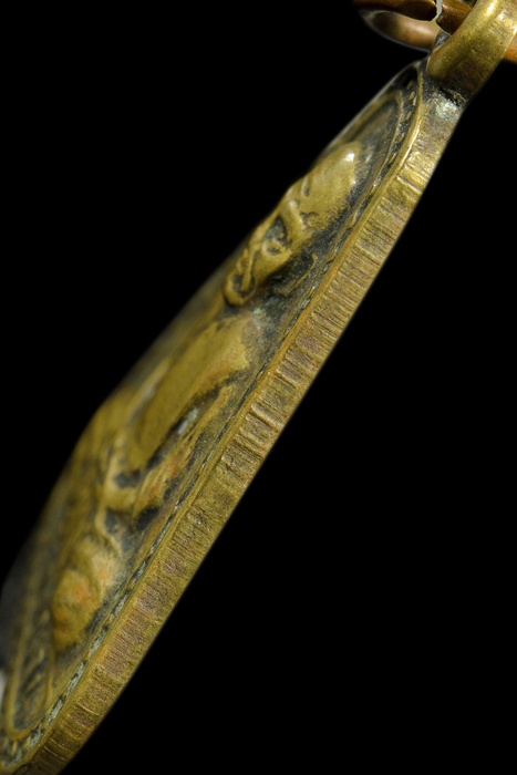 เหรียญจอบใหญ่ ปี 2515