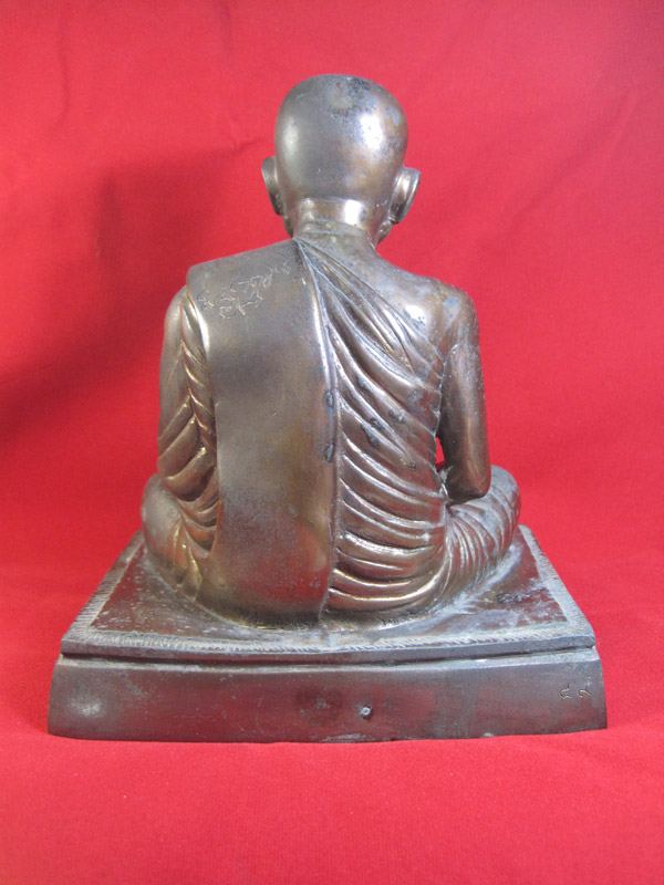 พระบูชาฐานเหลี่ยม หลวงปู่สาย วัดบางรักใหญ่