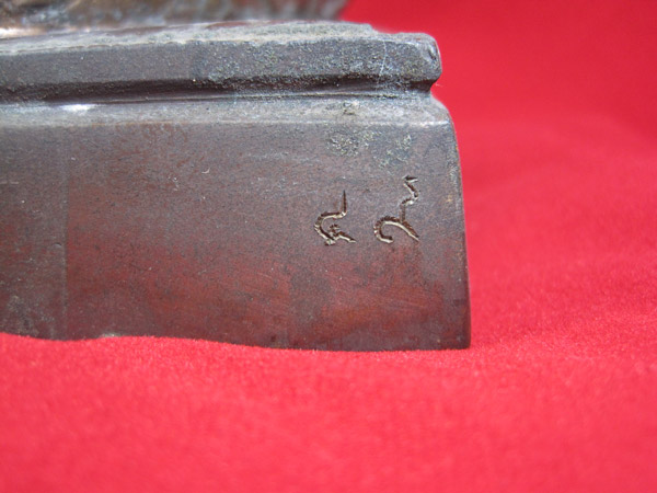 พระบูชาฐานเหลี่ยม หลวงปู่สาย วัดบางรักใหญ่