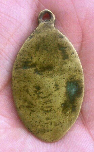 เหรียญหล่อ หลวงพ่อแฉ่ง วัดบางพัง ปี 2485