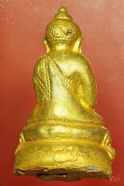 พระกริ่งมงคลจักรวาลใหญ่ หลวงพ่อเณร วัดซับอุดมมงคลธรรม จ.เพชรบูรณ์ พร้อมกล่องเดิม