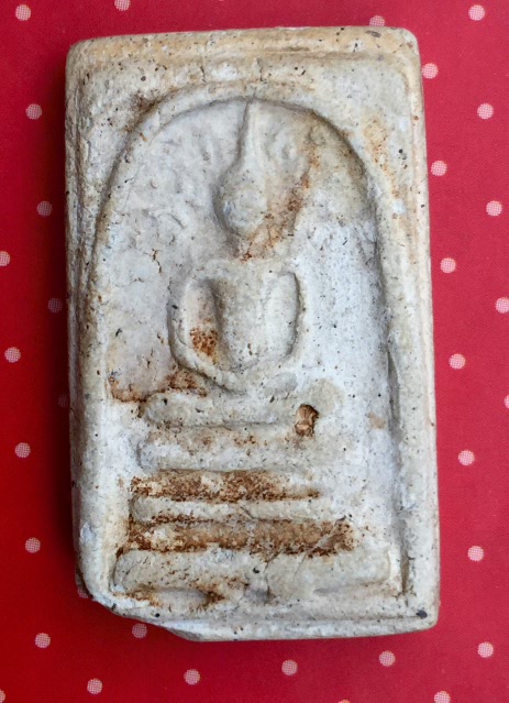 หลวงปู่โต๊ะ 