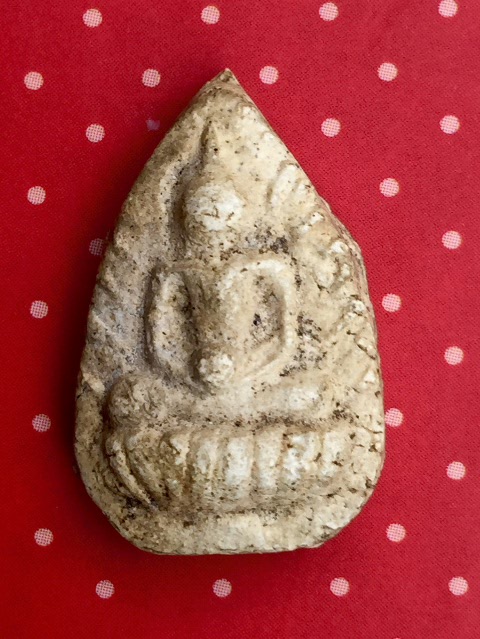 หลวงปู่โต๊ะ 