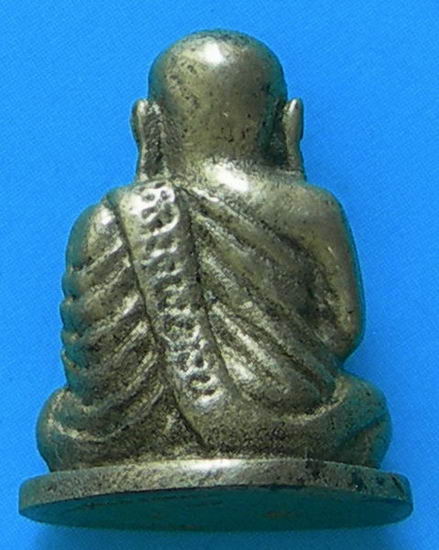 รูปหล่อหลวงพ่อเงิน วัดบางคลาน  B-05