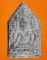 ยอดขุนพล (ขุนแผนหน้ายักษ์) วัดธรรมเสน เมืองราชบุรี