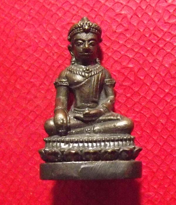 พระกริ่งจอมสุรินทร์ หลวงปุ่หงษื วัดเพชรบุรี จ.สุรินทร์