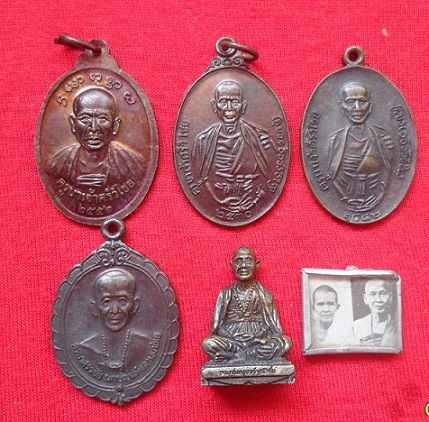 เคาะเดียว 