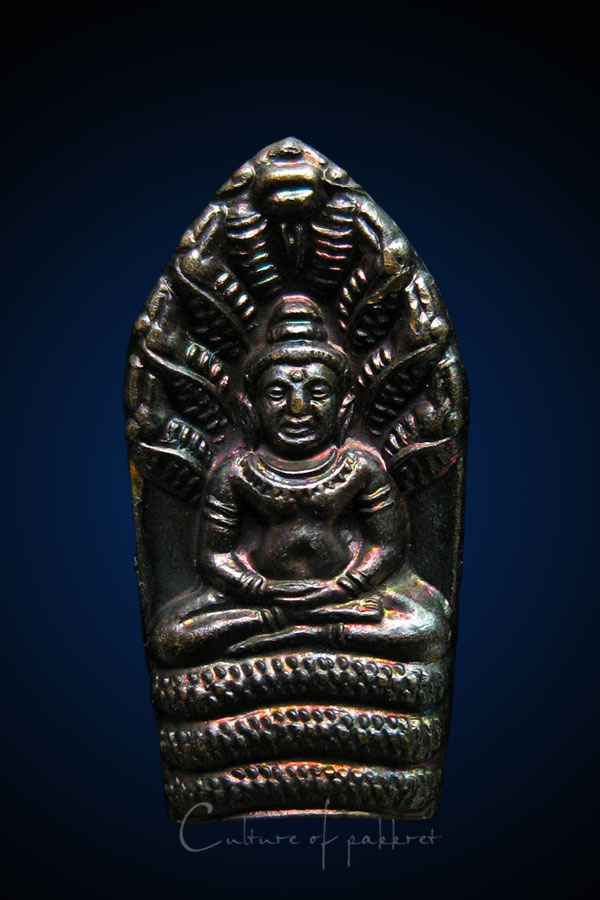ปรกใบมะขาม หลวงปู่หงษ์ พรหมปญฺโญ (808)