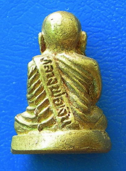 รูปหล่อหลวงพ่อเงิน วัดบางคลาน รายการที่ 3