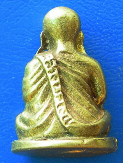 รูปหล่อหลวงพ่อเงิน วัดบางคลาน รายการที่ 2 