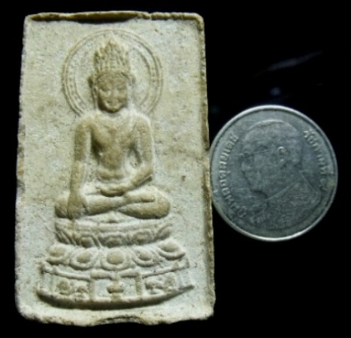**วัดใจ**พระสมเด็จสันติสุข ออกวัดหลวงปรีชากูล หลวงพ่อเอียปลุกเสก จ.ปราจีนบุรี ปี ๒๕๑๕**สวยๆ