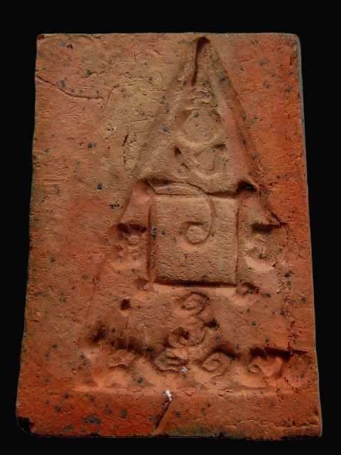 พระสมเด็จญาณวิลาศ หลวงพ่อแดง วัดเขาบันไดอิฐ เนื้อดิน ปี 2513 จ.เพชรบุรี+บัตร