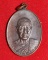 เหรียญรุ่นสุดท้ายหลวงพ่อเงิน วัดดอนยายหอม ปี2518