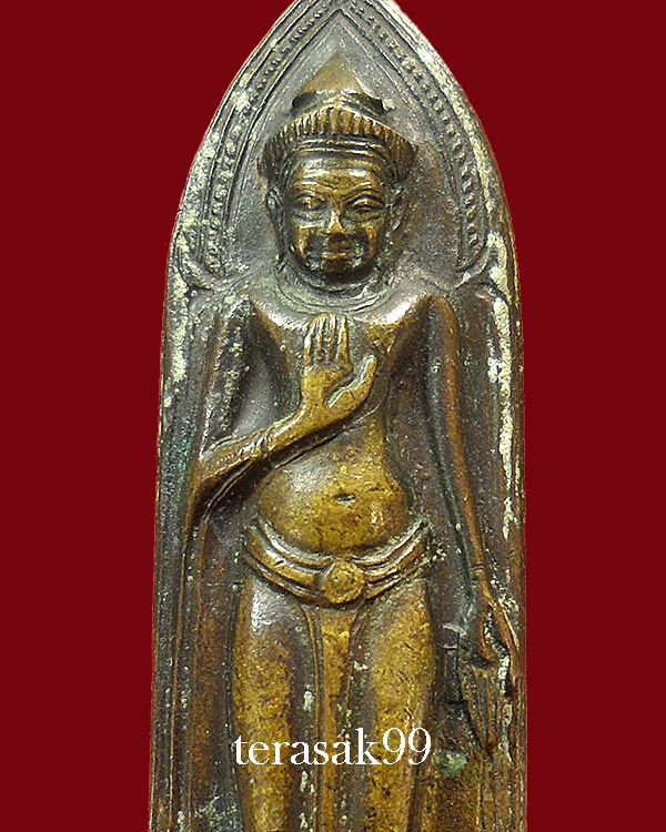 พระร่วงรางปืน"เมืองงาย" วัดพระสิงห์ จ.เชียงใหม่ ปี2512 (พิธีกริ่งนเรศวรเมืองงาย) องค์ที่6