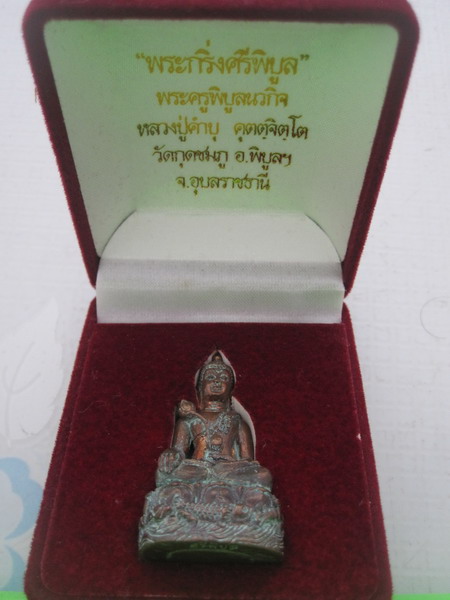 วัดใจแบบมันส์ๆๆ!!!!!  เริ่มต้นที่่  500  บาท