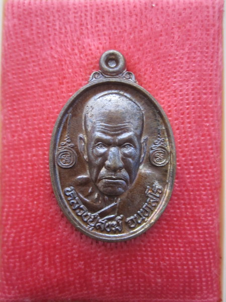 วัดใจแบบมันส์ๆๆ!!!!!  เริ่มต้นที่่  100  บาท