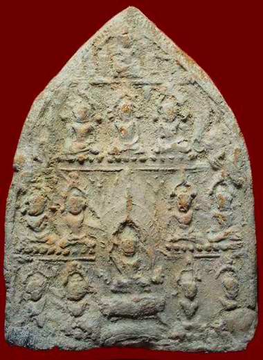 พระแผงปางปาฏิหาริย์ กรุวัดมหาธาตุ สุโขทัย+ใบประกาศที่3