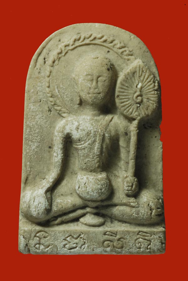 มวลสารสมเด็จบางขุนพรหมล้วน.....พระสีวลีปางจกบาตร เนื้อผง พิมพ์ใหญ่ วัดชลอ ปี2517