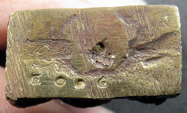 เหรียญหล่อเตารีดใหญ่ รุ่นแรก บุญญาบารมี ปี 36 หลวงปู่คำพันธ์ เนื้อทองผสม