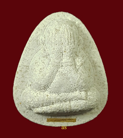 ปิดตาเงินล้าน หลวงพ่ออุ้น วัดตาลกง ฝังตะกรุดทองคำ 1 ดอก พร้อมกล่องเดิม