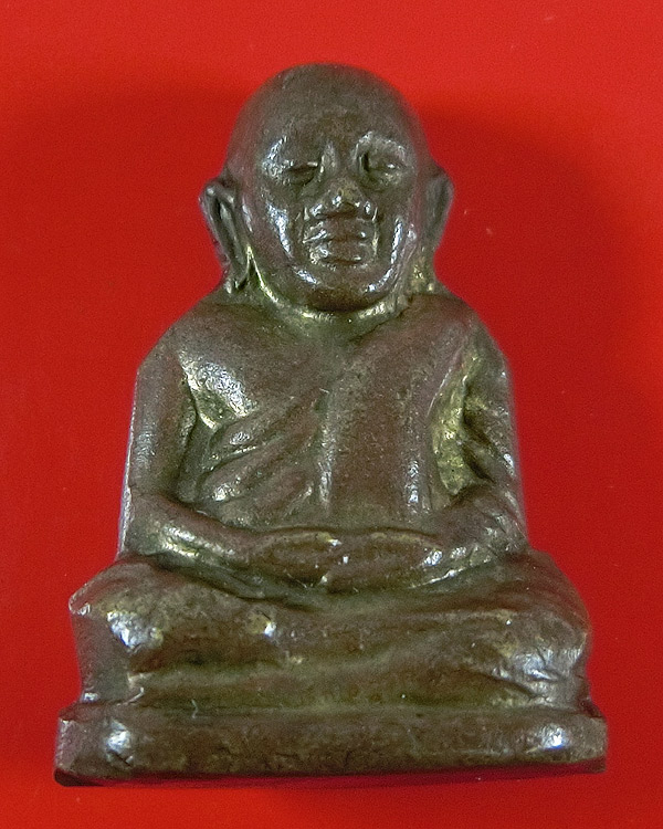 หลวงพ่อเงิน รุ่น สร้างอำเภอ ปี 2522 กรรมการ กริ่งดัง