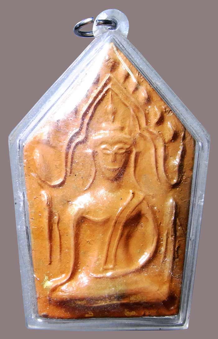 ขุนแผนรุ่นแรกเนื้อดินเผา ปี 2547 สร้างเพียง 3500 หลวงพ่อตัด วัดชายนา หลังจารยันต์ปลายศีลหูตากระพริบ