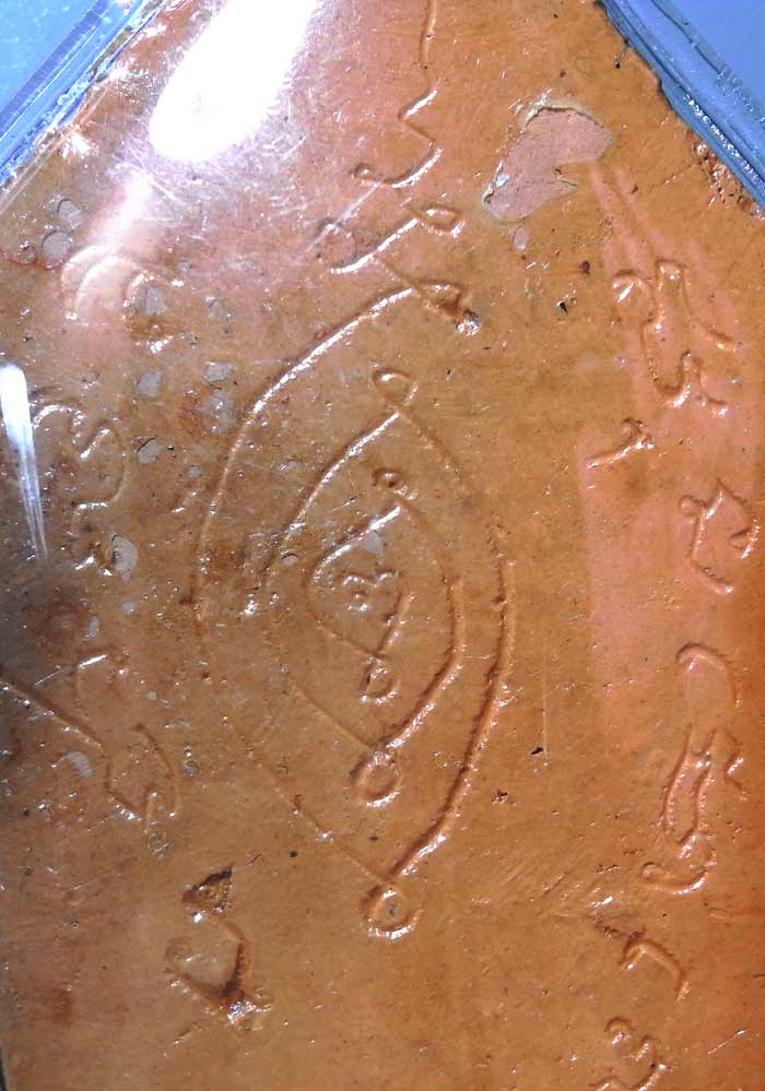 ขุนแผนรุ่นแรกเนื้อดินเผา ปี 2547 สร้างเพียง 3500 หลวงพ่อตัด วัดชายนา หลังจารยันต์ปลายศีลหูตากระพริบ