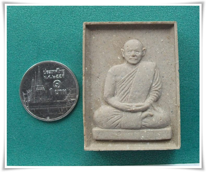 พระผง รุ่นจอมพล " พิธีจักรพรรดิ์ ปี 2515 ลพ.มุ่ย ,ลพ.กวย ,ลป.ทิม ,ลพ.พรหม ,ลป.โต๊ะ ฯลฯ "