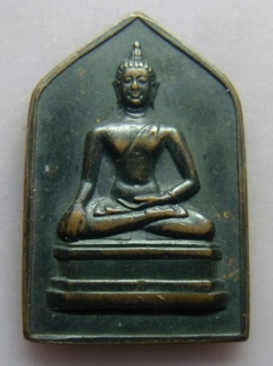 **วัดใจ**เหรียญพระพุทธ จอมพล ป.พิบูลสงคราม เนื้อทองแดง ปี ๒๔๙๔**ท่านเจ้าคุณศรีสนธิ์ วัดสุทัศน์เสก