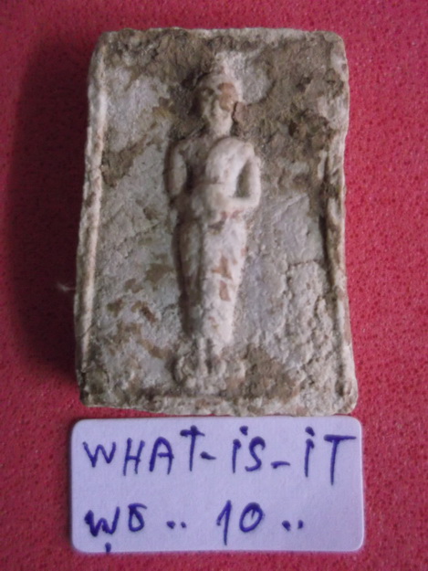 พระกรุวัดชนะสงคราม.. วันพุธ .. 10 ..