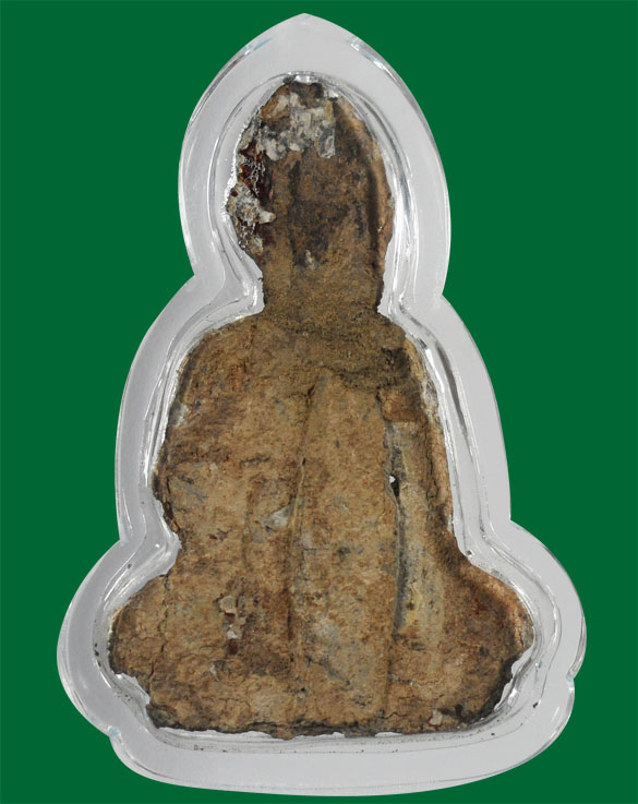 พระอู่ทอง กรุวัดเทวสังฆาราม (วัดเหนือ) จ.กาญจนบุรี